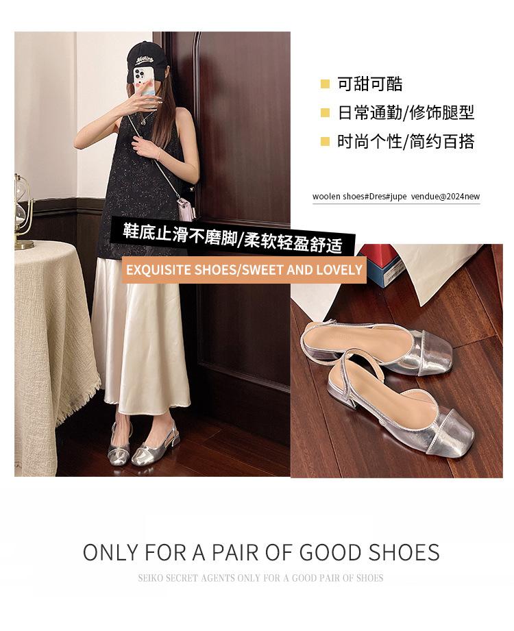 Fashion versatile low-heeled sandals 2025 summer square head thick-heeled bag head empty sandals women's shoes low-heeled hollow sandals