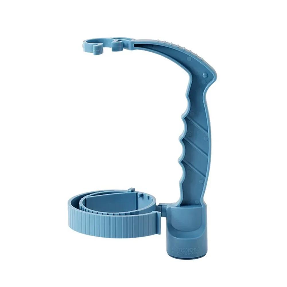

Adjustable Beverage Handle Multi-purpose Oil Pot with Lemon Cover Drink Bottle Grip Bar Storage Rack Pour Beverage Handles синій