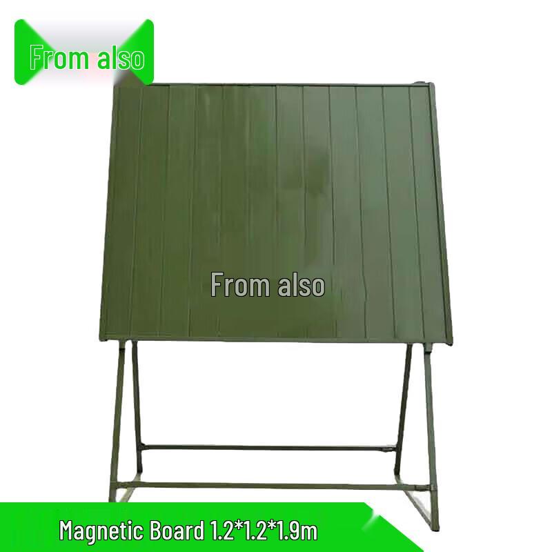Congye Portable Foldable Field Magnetic Map/Drawing Board