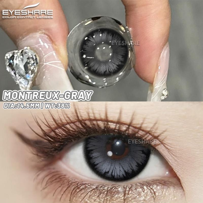 

Eyeshare Аниме Линзы для Глаз Косплей Цветные Контактные Линзы Мягкие Красные Глаза Контактные Хэллоуин Макияж Фиолетовые Контактные Годовые Одноразовые