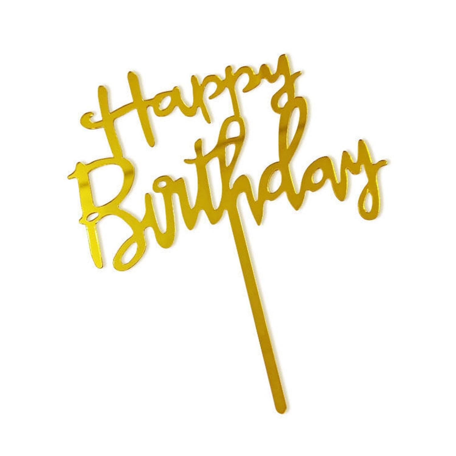 

10 шт. 1 комплект акриловых украшений для торта «С Днем Рождения» с золотым дизайном, украшения для торта на детский день рождения, украшение для десерта One Size золотой