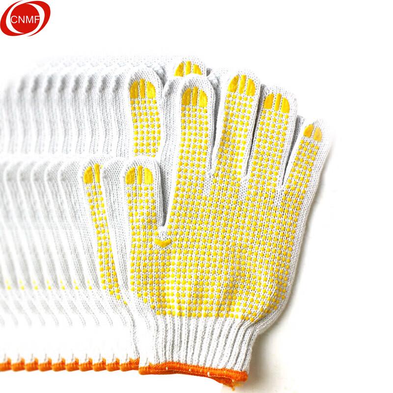 CNMF Durable Dotted Cotton Work Gloves