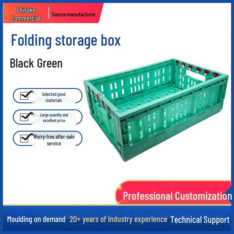 Stackable Plastic Turnover Crate: Foldable Storage Box for Fresh Produce Black Thickened Version