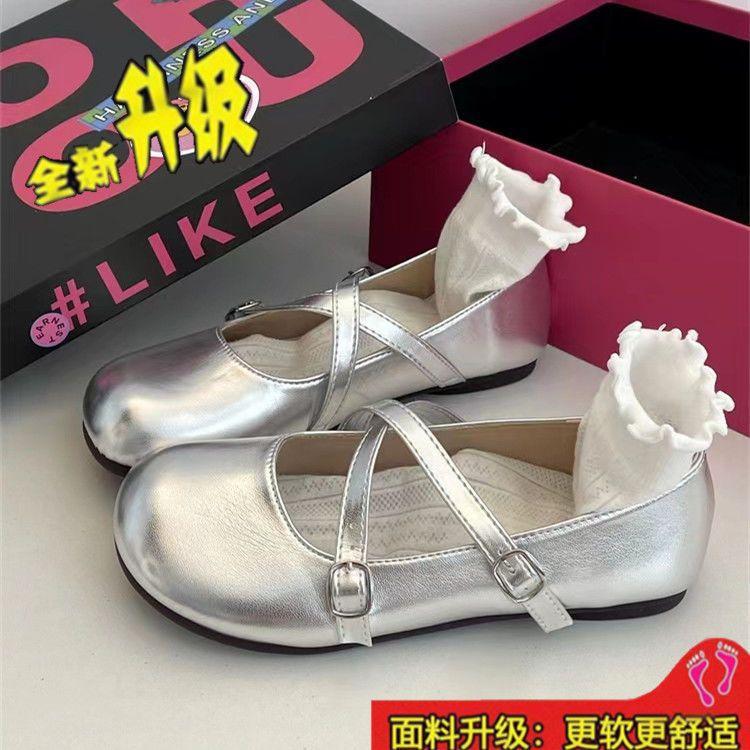 

Women s Chinese New Year summer flat-bottomed non-slip Korean style with Lolita small leather shoes 40