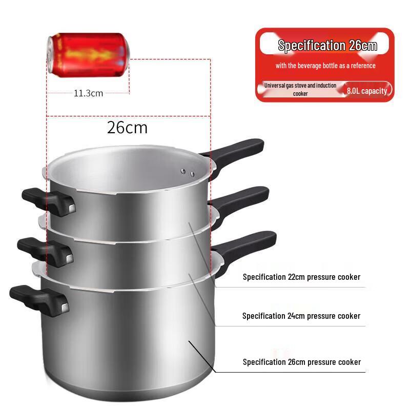 Shuangxi Family Straight-Type Pressure Cooker