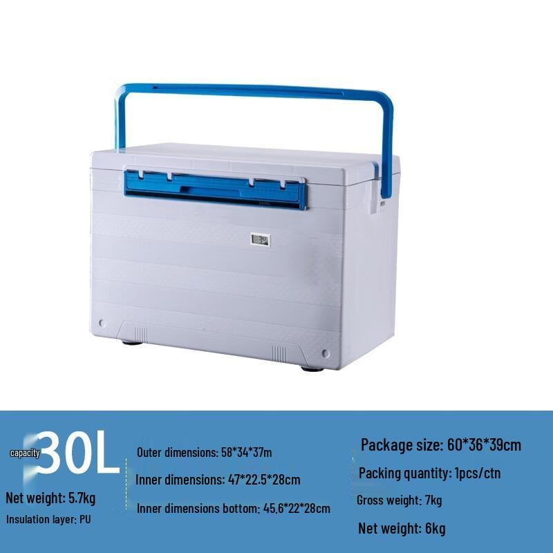 30L Insulated Breast Milk Cooler Bag 25290₽