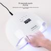 SUNx5 Plus Sunshine Nail Lamp: 4-Speed High-Power LED Phototherapy Nail Polish Lamp
