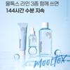 Medipeel Hyaluronsäure-Schicht MoolTox Creme 50g