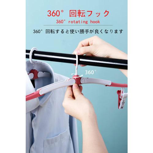 [Power House] Portable Travel Hangers, Foldable and Lightweight, Perfect for Travel, Business Trips, Outdoor Laundry, and Drying, Convenient, Lightwei