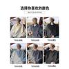 Internet celebrity new versatile shirt men's sweater simple fashion Japanese polo shirt lazy style new