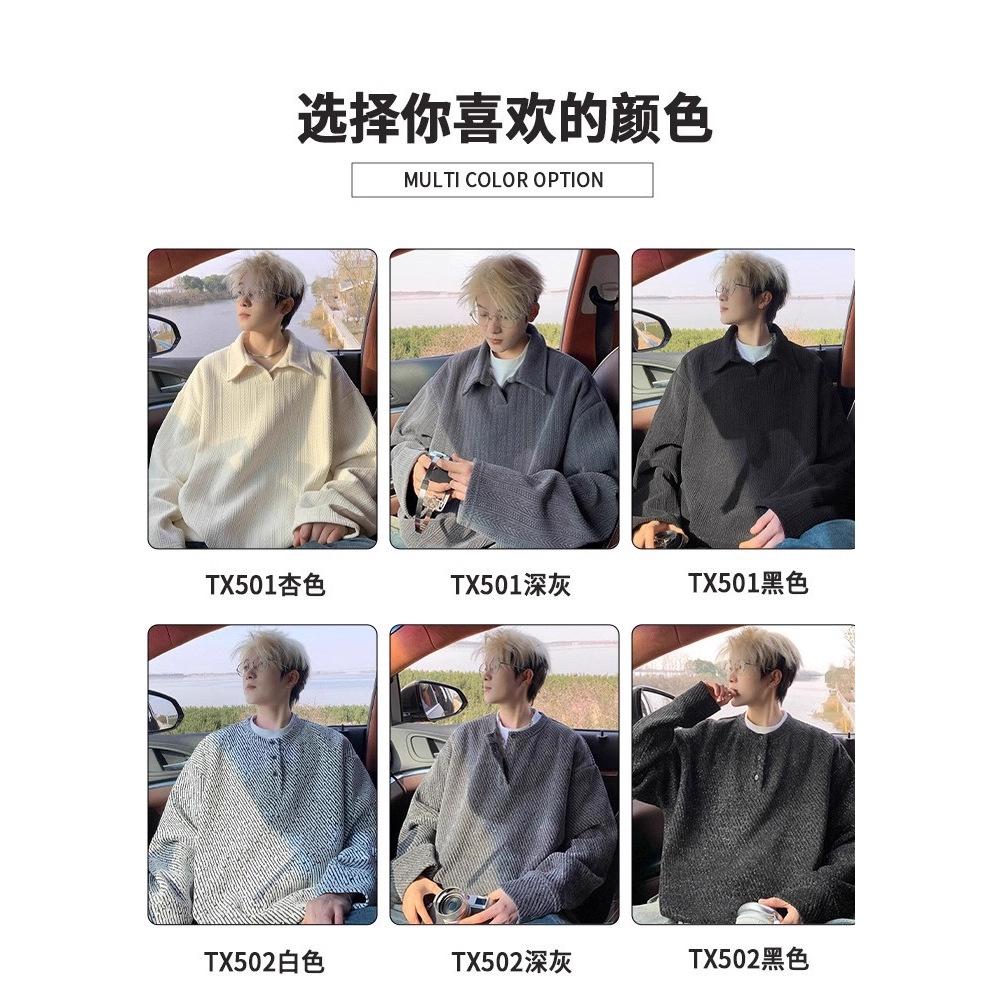 Internet celebrity new versatile shirt men's sweater simple fashion Japanese polo shirt lazy style new