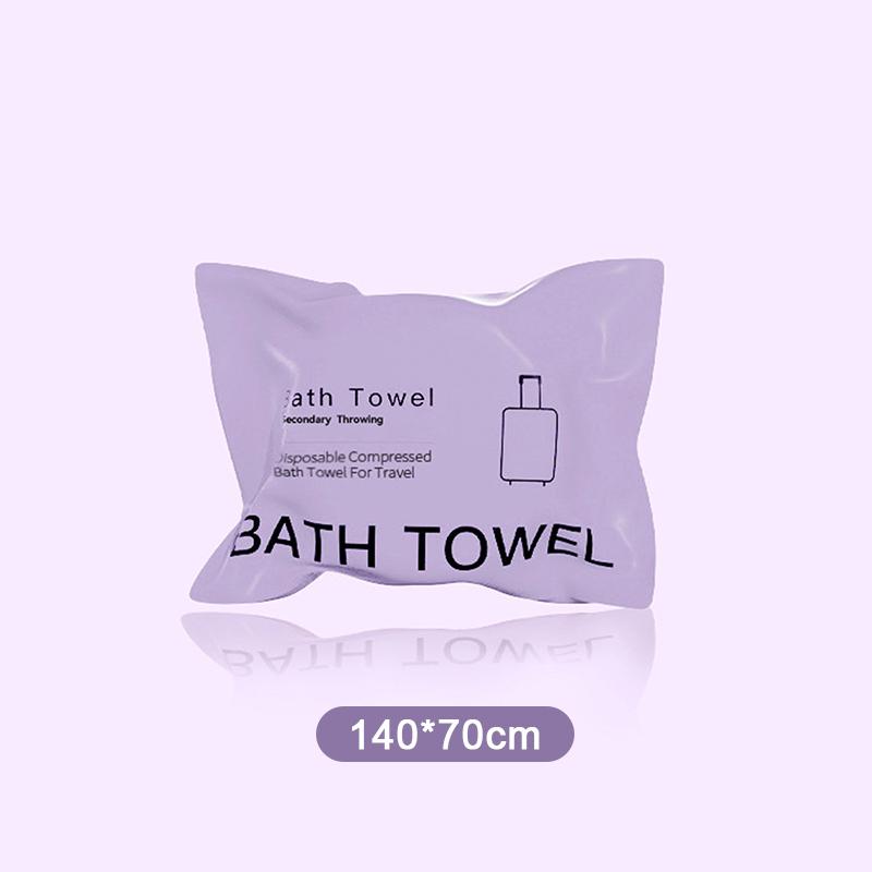 70X140Cm Compressed Bath Towel Thickened And Enlarged Disposable Travel Portable Independent Packaging Non-Woven Bath Towel