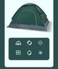 2-3Person Outdoor Pop Up Tent Waterproof Automatic Camping UV Protection Tents Llightweight Instant Setup Tourist Sun Shelter