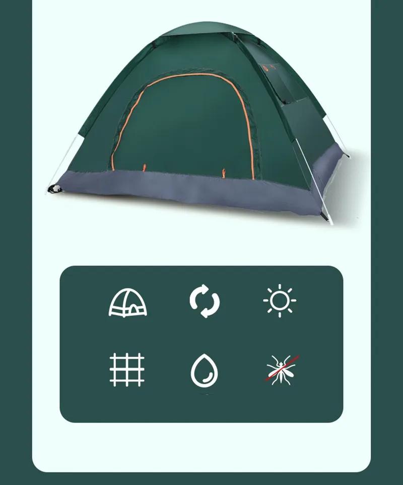 2-3Person Outdoor Pop Up Tent Waterproof Automatic Camping UV Protection Tents Llightweight Instant Setup Tourist Sun Shelter