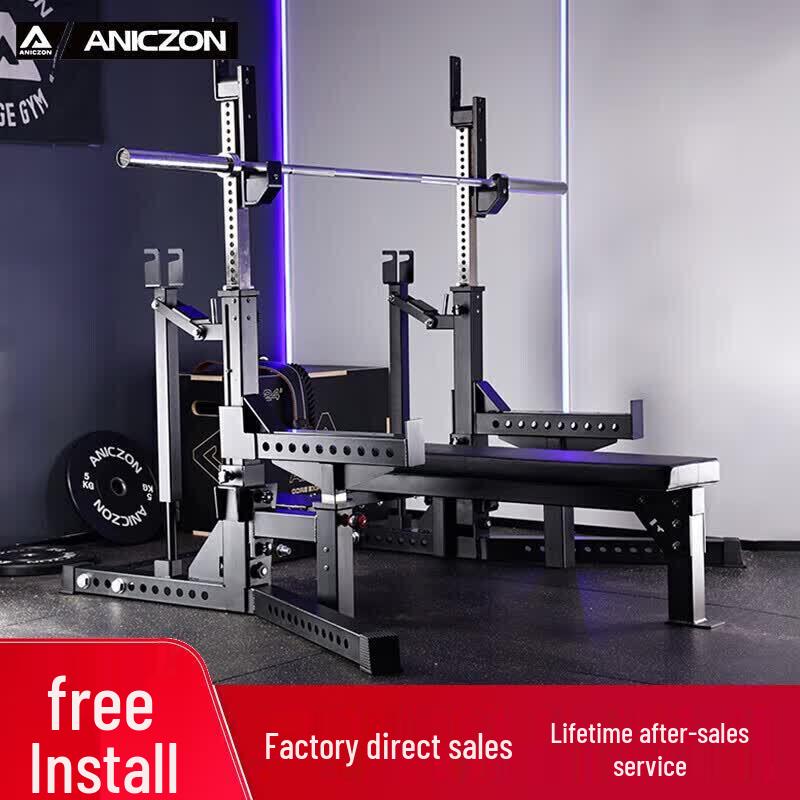 TEZEWA Professional Multi-functional Squat and Bench Press Rack