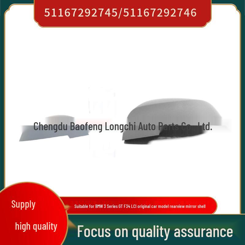 

BMW 3 Series GT F34LCI Rearview Mirror Back Shell (51167292745/51167292746) Right