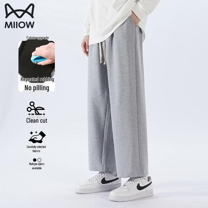 MiiOW Men s Fleece-Lined Casual Sweatpants 4XL