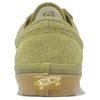 Vans Old Skool 136 LX Khaki White Men Sneakers Green VN000SHMFF9