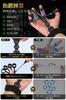 Finger Grip Strengthening Finger Power Grip Strength Training Upgraded Hand Grip Strengthening Finger Grip Hand Grip Grip Strength Finger Stress