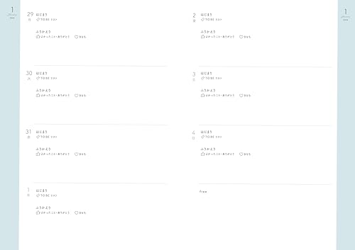 Pure Life Diary 2026 January Start A5 Monthly Daily