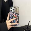 Эллиотт Смит Figure 8 Для IPhone 17 16 15 14 13 12 11 Pro Max Plus Pro Гофрированный Ударопрочный Матовый Чехол для Телефона