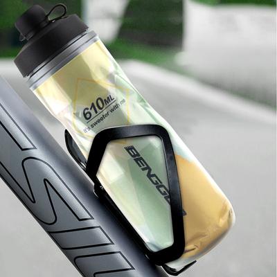 610ml Insulated Bike Water Bottle with Dust Cover Squeeze Sports Bottle Keep Water Cooler Bicycle Water Bottle for Cold Drinks