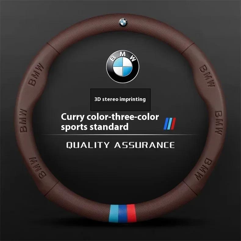 BXI1 Car Sticker BMW M X1 X3 X5 X6 X7 G20 G30 G70 E36 E39 E46 E90 F10 F15 F25 F30 Leather 3D Embossing Car Steering Wheel Cover Auto