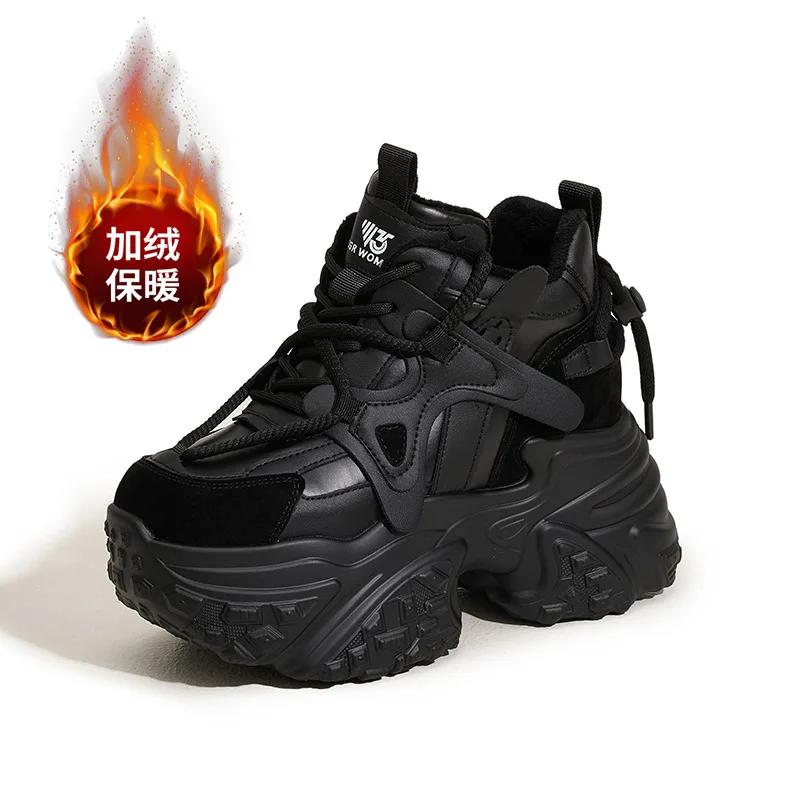 Fashion 9CM Retro Thick Sole Women Shoes Winter Warm Velvet Outdoor Vulcanized Shoes Woman High Platforms Heighten Sneakers
