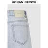 UR Women's Lace-Trim Denim Skort