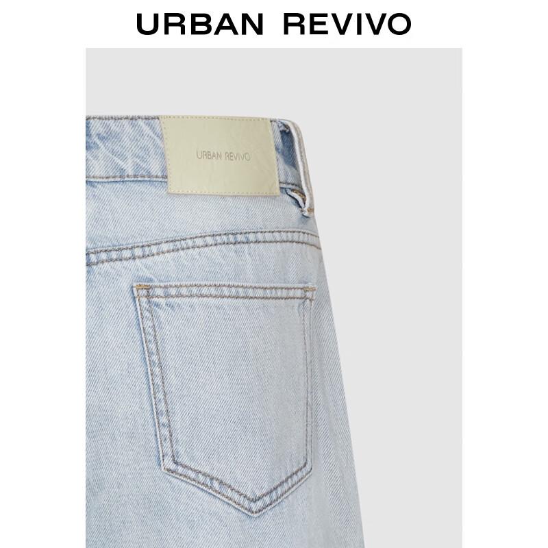 UR Women's Lace-Trim Denim Skort