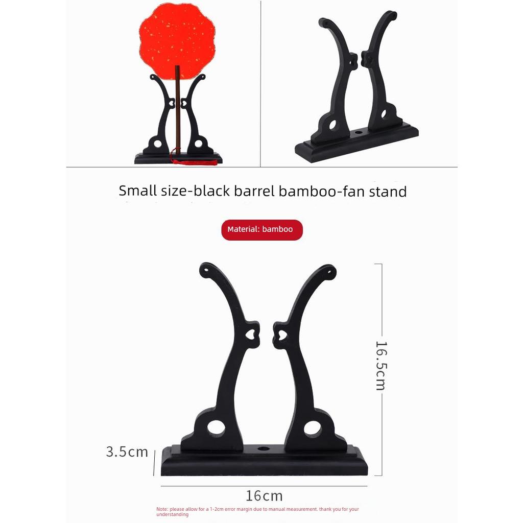 Jixu 2026 New Model Chinese-Style Fan Stand, Fan Holder, Folding Fan, Round Fan Display Stand, Fan Base, Solid Wood