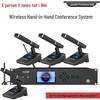 XEW-460 Professional Wireless Conference Microphone System (CN Version)