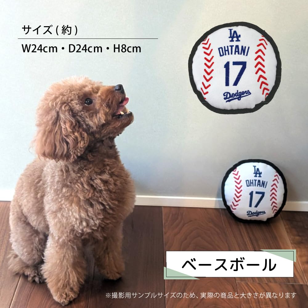 fantasy world otani white dog