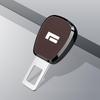 Ji Yue 01 Seat Belt Decorative Bayonet Extension Insert