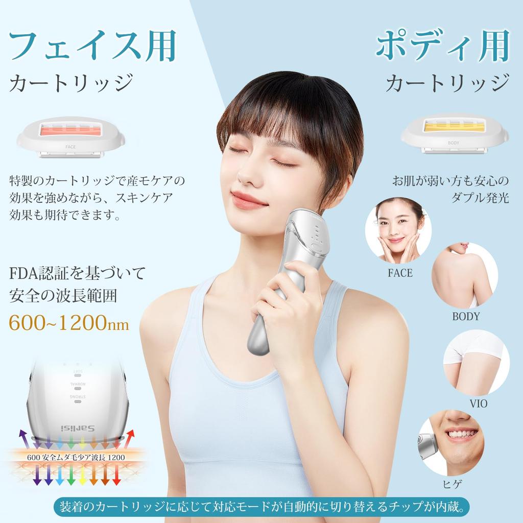 Sarlisi Ganzkörper-Haarentfernung Luftkühlung Haar Sofortige Geschwindigkeit IPL Foto Zuhause 3 Stufen Doppelt Unbegrenzt Kontinuierlich Optisch Optisch Haar Schmerzfrei