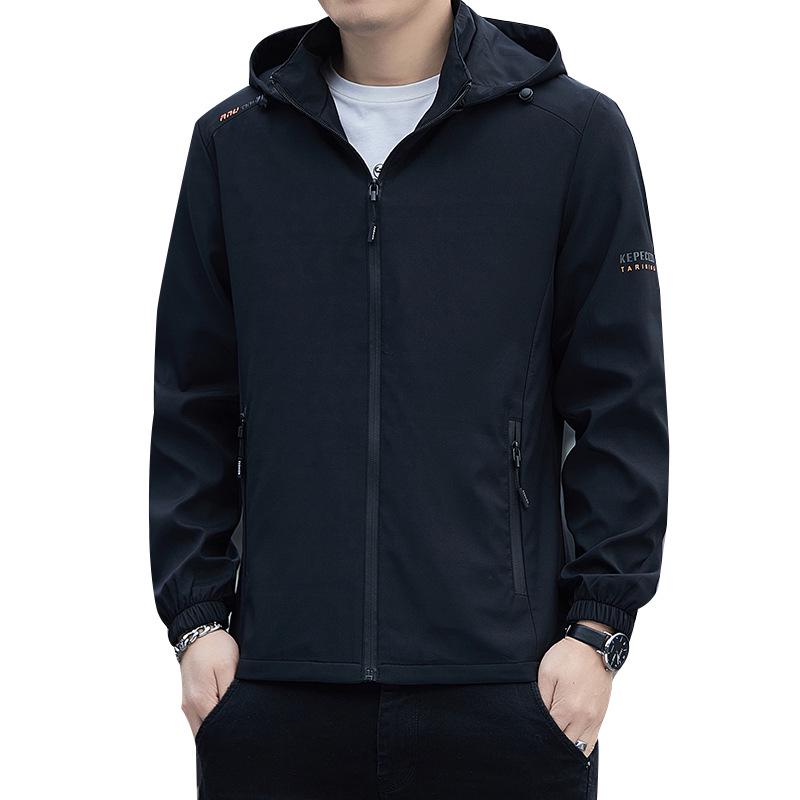 Men's Spring & Autumn Casual Windbreaker: Trendy, Versatile, Loose-Fit Korean Style, Waterproof