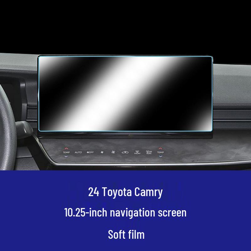 Toyota Camry 24-25 Center Console Tempered Glass Screen Protector