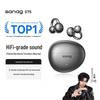 SANAG S7S KI Open-Ear Bluetooth-Kopfhörer mit Geräuschunterdrückung