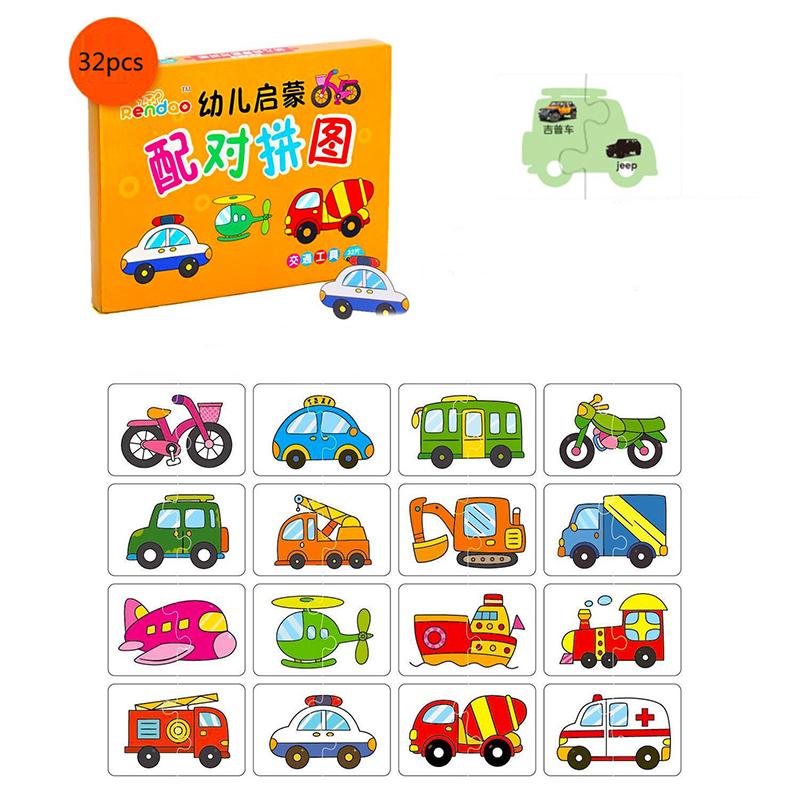 Baby Puzzle Toys for Boys Girls 1 2 3 Years Old Animals Fruit Graph Matching Card Montessori Game Educational Toys for Children