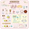 Takara Tomy Licca Sumikko Gurashi Café Doll Set with Accessories for Pretend Play Ages 3 and Up