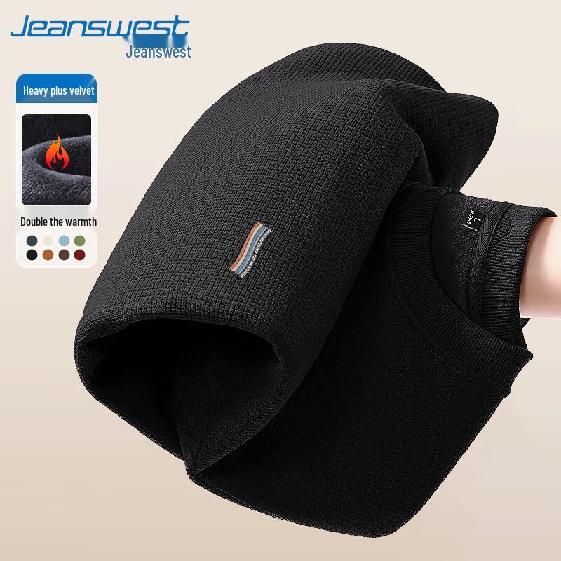 Jeanswest Men's Waffle Knit Fleece Lined Letter Sweatshirt