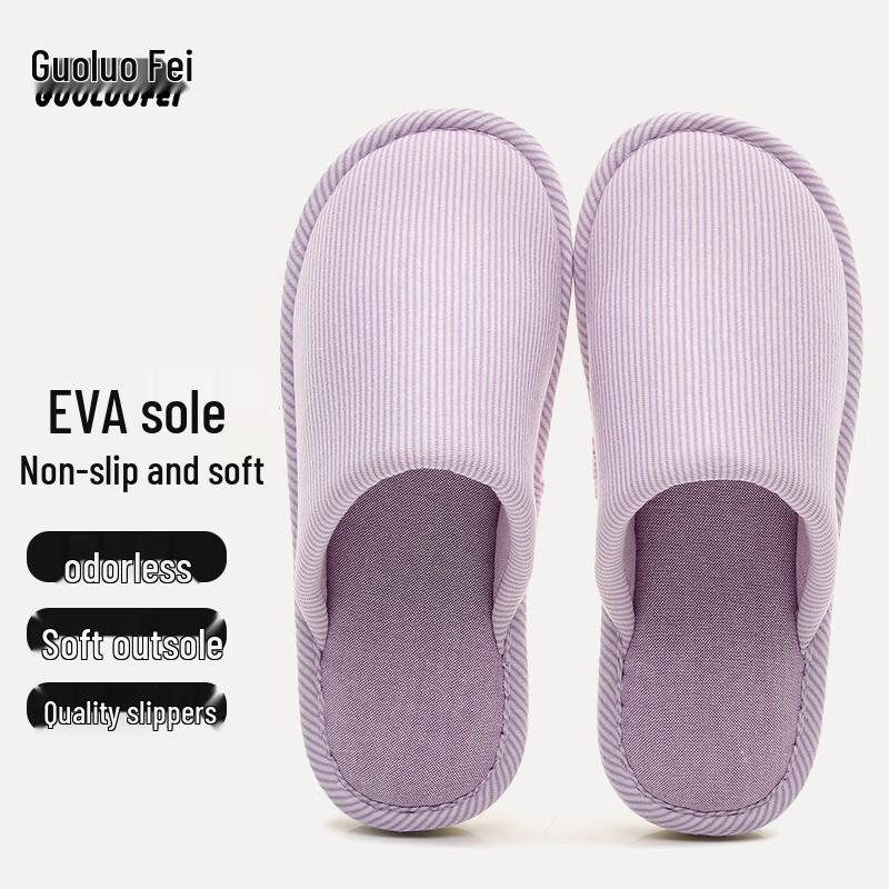 GUOLUOFEI Unisex Japanese Style Linen Slippers 44-45