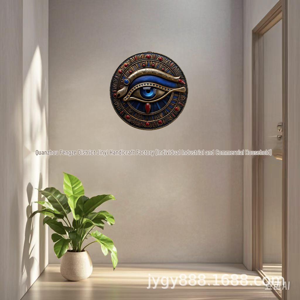 Retro Iron Art Home Decor: Eyes Flat Printed Round Wall Plate Gift