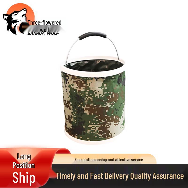 Sanhuahang Outdoor Portable Folding Water Bucket