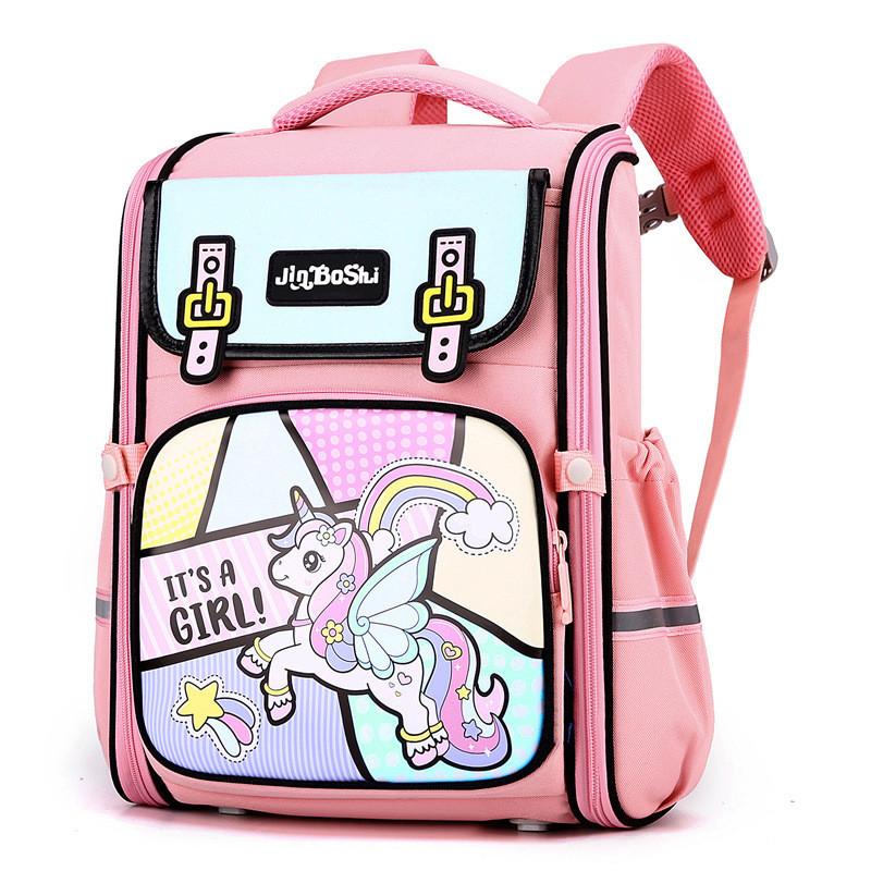 

Cute Nylon Kids Backpack