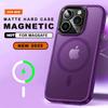 Magnetic Phone Case For For Iphone 16E 14 16 1 Plus 11 12 13 16 14 1 Pro Max Wireless Charge Protector Hard Cover