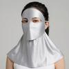 Sun Protection Sunscreen Mask Solid Color Neck Wrap Breathable Ice Silk Face Veil  Summer