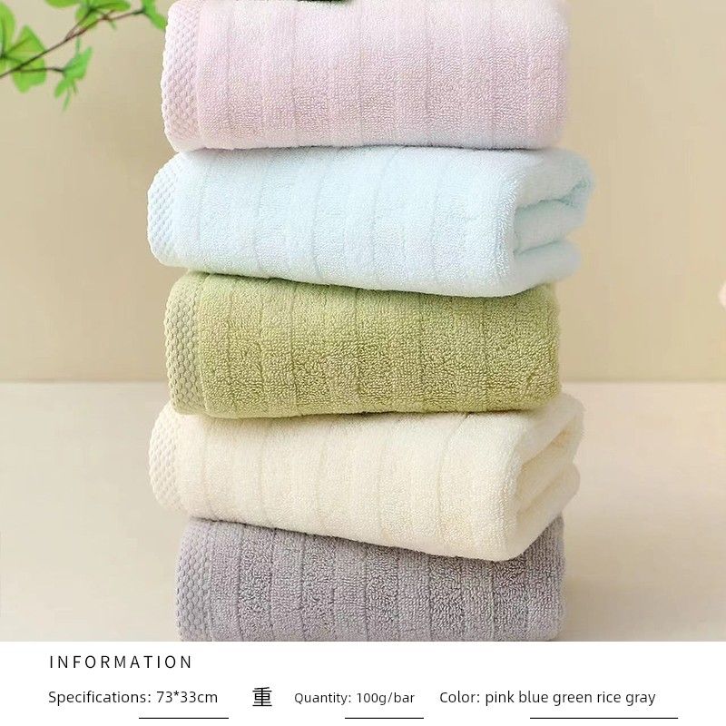 Water-Absorbing Bath Soft Comfortable Quick-Drying Pure Cotton Towel