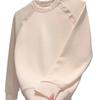 Men's Casual Patchwork Round Neck Hoodie: Spring/Autumn, Versatile, Loose Fit, Comfortable Velvet Sportswear.