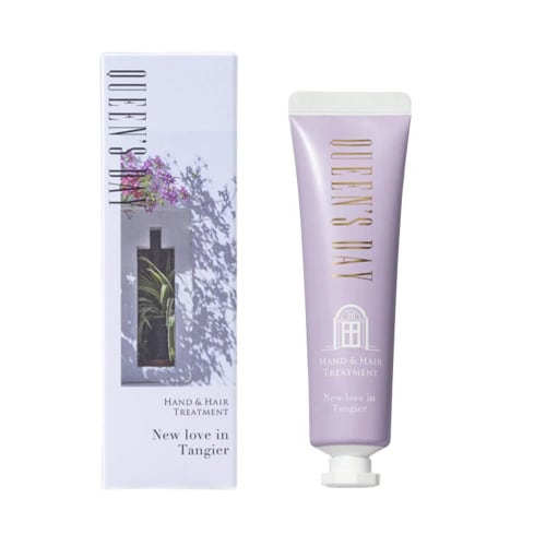 QUEEN'S DAY | Queen's Day Hand & Hair Treatment (New Love in Tangier)